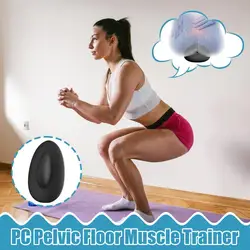 ﻿ Pelvic Floor Muscle Trainer pelvic floor muscle stimulator Sit-on-Top Kegel Exerciser Kegel Trainer For Bladder Support