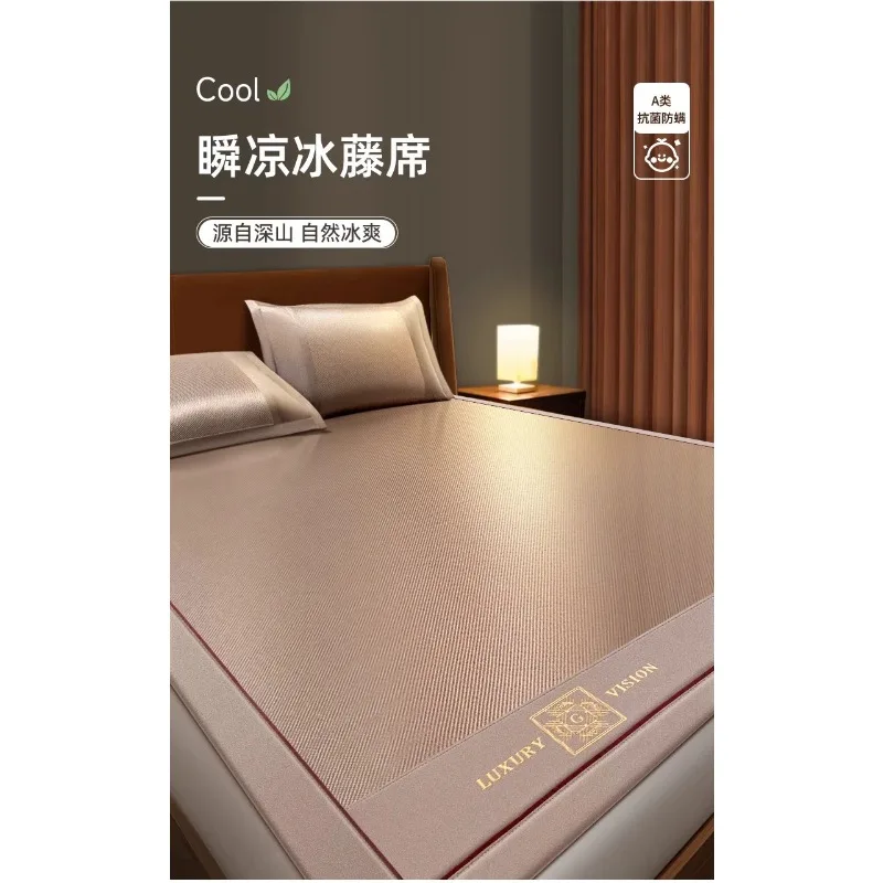 Tapete de seda gelada 2025 novo