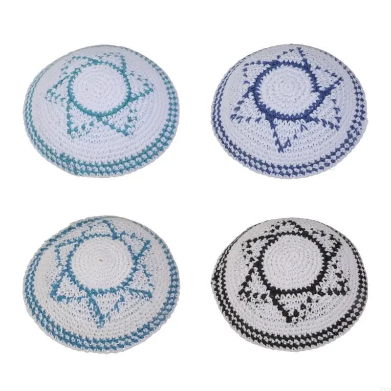 كيباه مستديرة للصلاة اليومية، قبعة جمجمة مريحة وعملية من البوليستر مثالية للمناسبات الدينية والعطلات