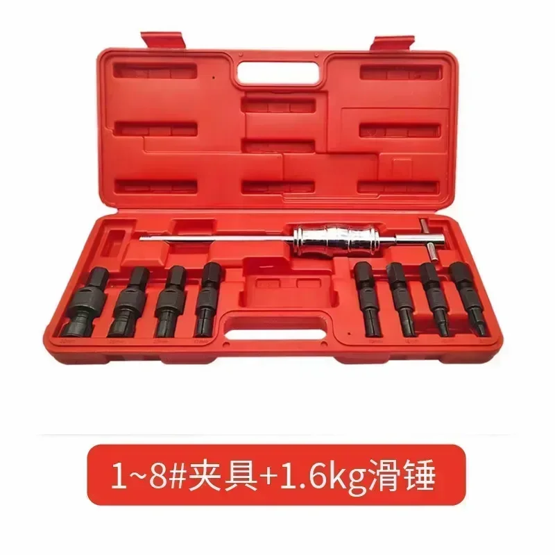 New 9-piece Inner Bearing Sliding Hammer Puller Auto Repair Inner Hole Puller Flower Drum Bearing Removal Tool