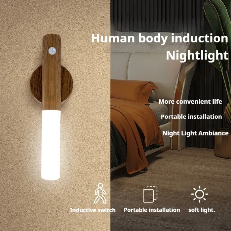 Portable Led Night Light with Motion Sensor Intelligent HumanBodyInduction Wall Lamp Rechargeable Lantern 5V CylinderPlastic