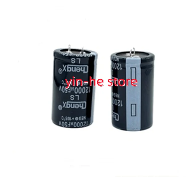 Condensador electrolítico de aluminio de inserción directa, 12000UF, 50V, 30x50 Chengx, 12000UF, 30x50V, 2 uds.