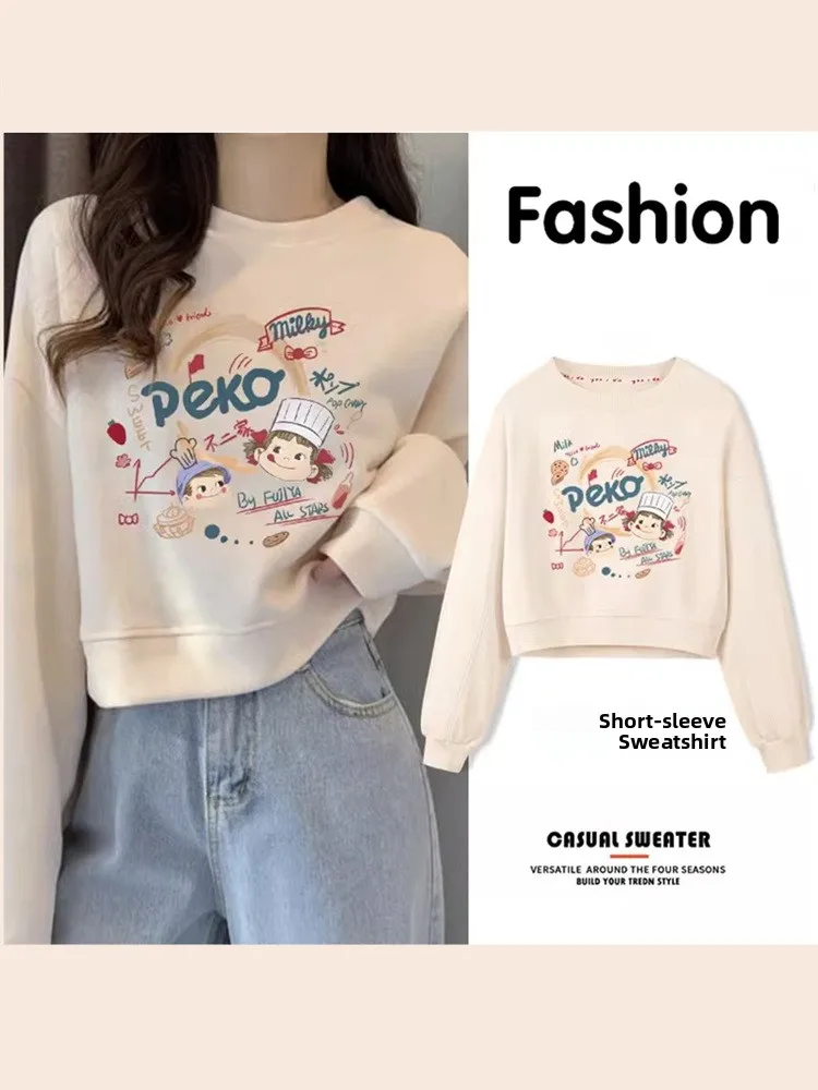 

Стильная женская толстовка в корейском стиле с круглым вырезом, осенне-зимняя, свободного кроя, с завышенной талией, тонкая, маленького размера