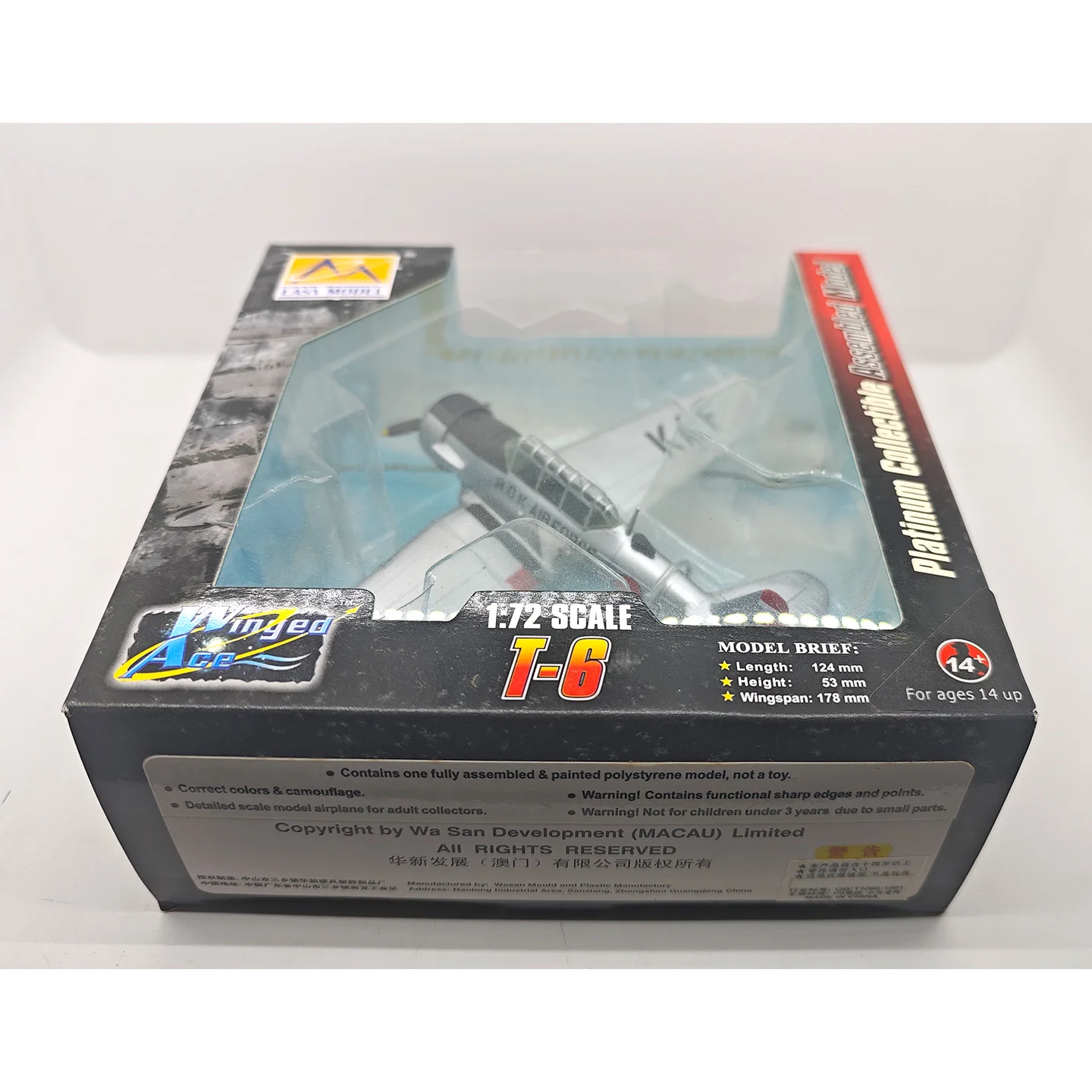 Stock 36316 1:72 T6 trainer model Korean painted static finished product model (out of print)