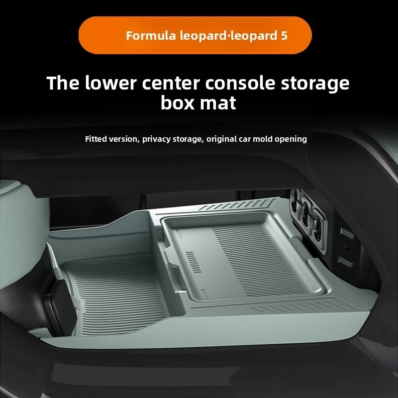 Suitable for 2023-2025 Byd Fang Cheng Bao 5 Center Console Storage Box Silicone Organizer Mat Modification Accessories Interior Decorations