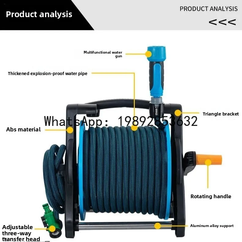 HYS high pressure car wash water gun household watering flowers and vegetables garden gardening multi-functional water pipe hose