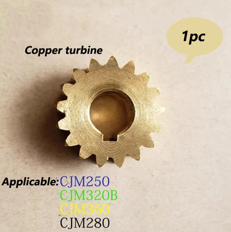 CJM250 CJM320B CJM360 CJM280 Copper Turbine Lathe Accessories Copper Gears