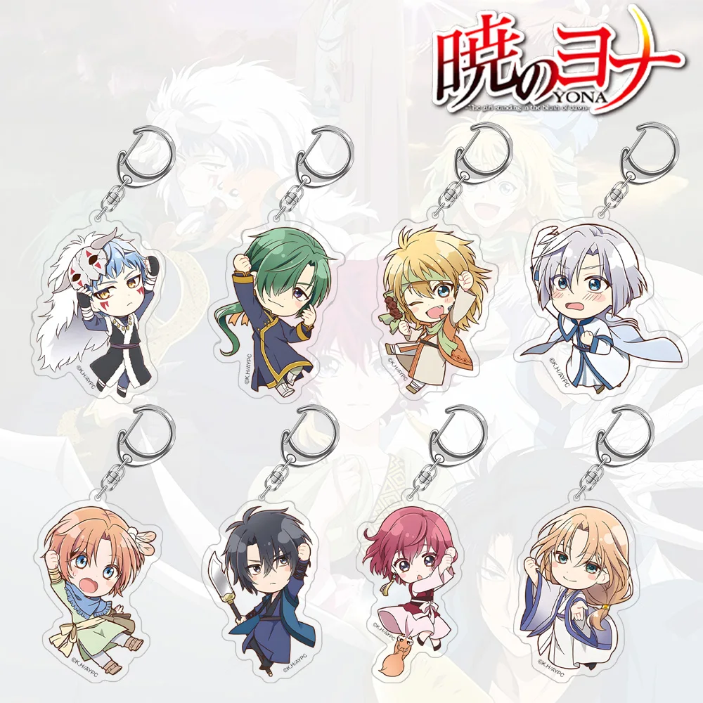 Loen Anime periférico tienda Akatsuki no Yona Hak Yoon Zeno Jae-Ha Shin-Ah Ki-Ja Soo-won HD personajes acrílico llavero colgante