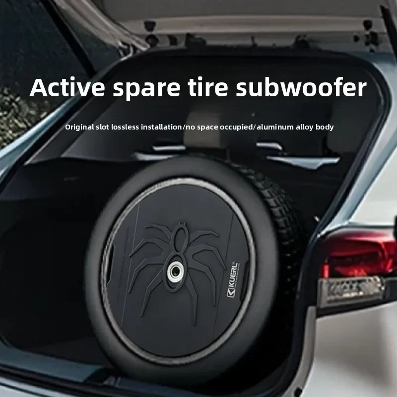 Stable 12-Inch Car Audio Modified Active High-power 12V Car Audio Spare Tire Subwoofer