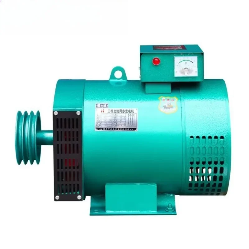 Diesel generator 5/8/10/12kw15 single-phase 220V20/24 with brush 30kw40KW50KW three-phase 380 brushless