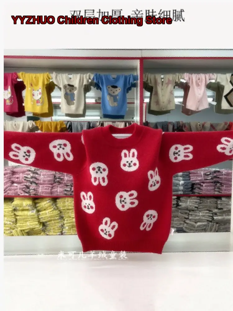 Girls Two-Piece Set Kids Autumn Winter Hand-Knitted Double-Layer Red Knit Sweater Cashmere Warm Base Layer Top Toddler