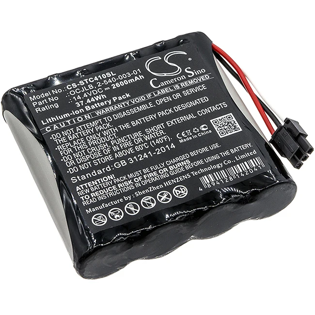 Cameron Sino 2600mAh Battery For Soundcast Outcast OCJ411a OCJ410 OCJ411a-4N OCJ410-4N 2-540-003-01 OCJLB