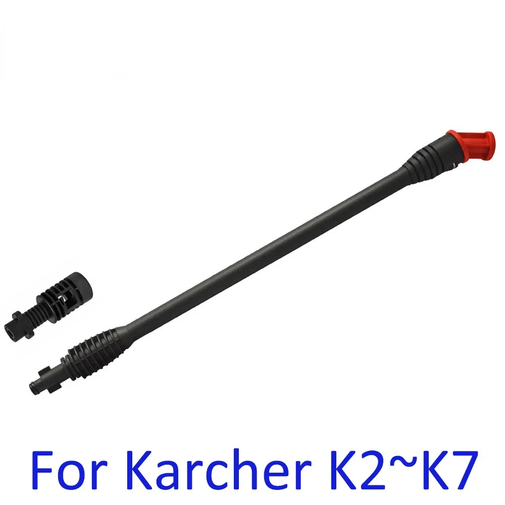 

Насадка для мойки высокого давления Karcher, распылительная трубка, гибкая Поворотная насадка, для мытья автомобиля под давлением