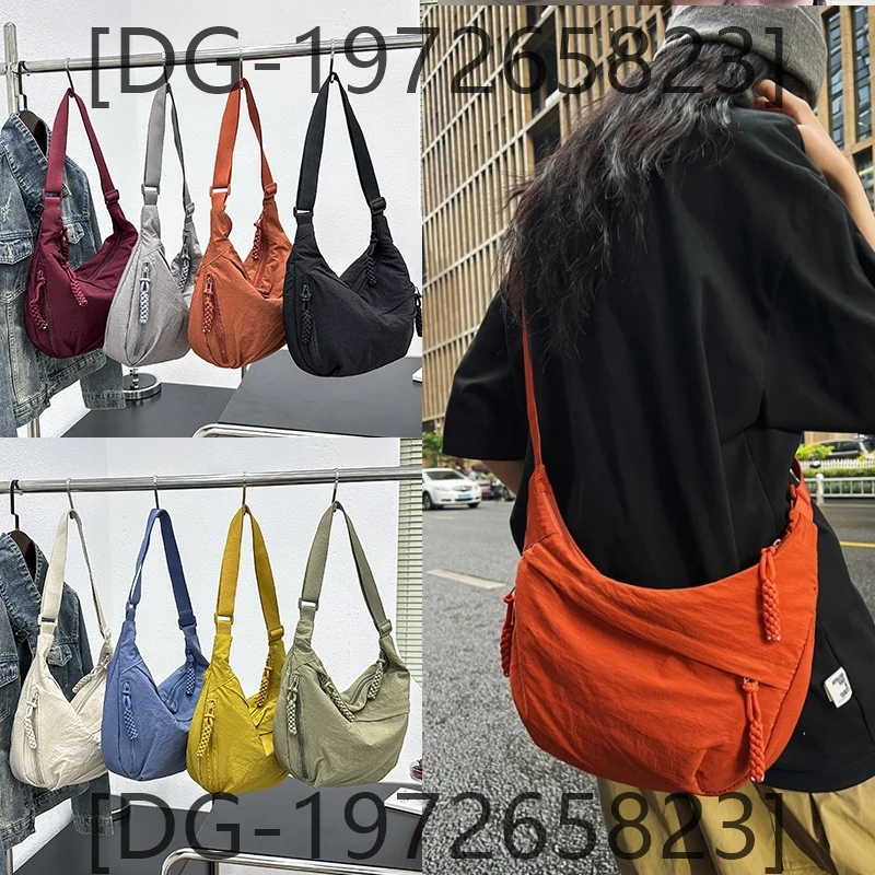 

2024 New Women Bag Fashionable and Soft _DG-197265823_