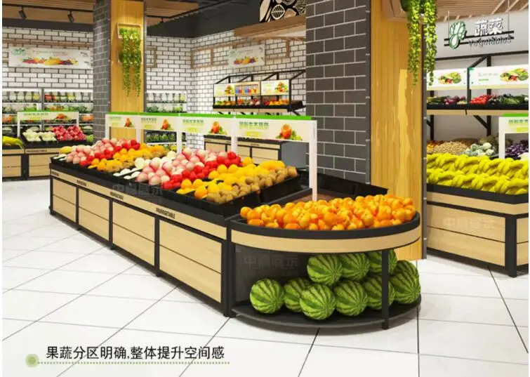 Supermarket fruit store shelves, vegetable display racks, convenience store fruit and vegetable racks, fresh vegetable racks