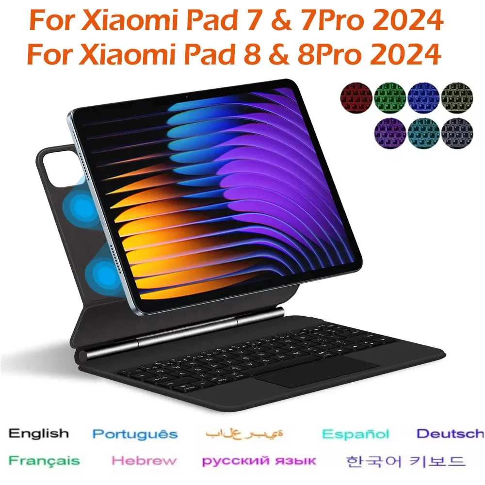 Tablet Case with Magic Keyboard for Xiaomi Pad 7 2024 Mi Pad 7 8 Pro 11.2