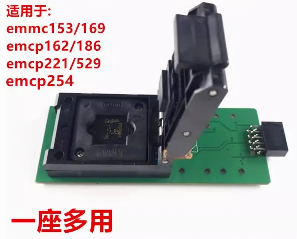 

RT809H Programmer Test Socket BGA Emmc153/169/162/186/221/254 Chip Read-write Socket