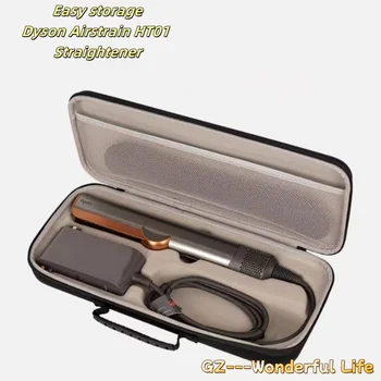 EVA Hard Carrying Case สําหรับเครื่องเป่าผม Dyson Supersonic กระเป๋าสําหรับ Dyson Airstrait HT01 ผม Straightener Hard Case ขายร้อน