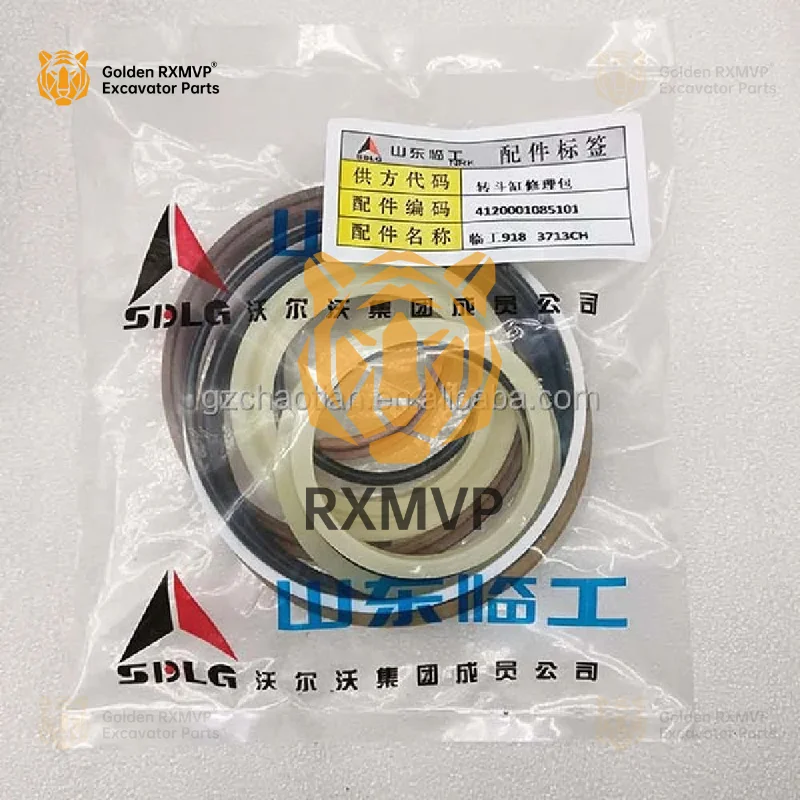 For XMVP Lonking 4120001085101 Lg918 Tilt Cylinder Seal Kit Construction Machinery Parts 918 Excavator