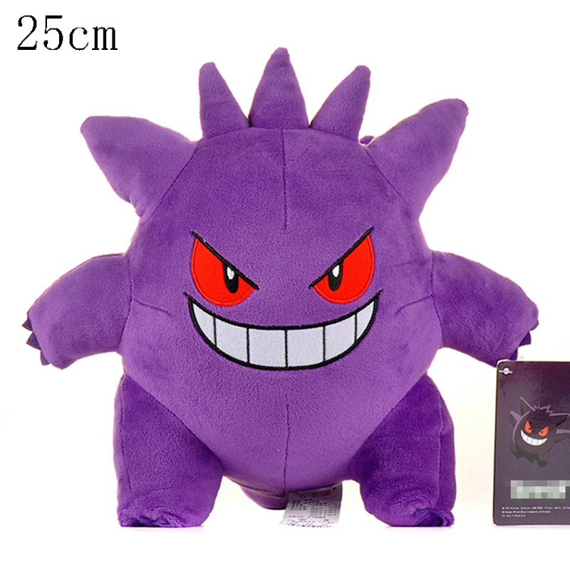 البوكيمون النوم Gengar أنيمي بيكاتشو Peluche بلوشي لعبة Gastly Evolution Edition Haunter Gengar ألعاب من نسيج مخملي Koffing محشوة دمية #6