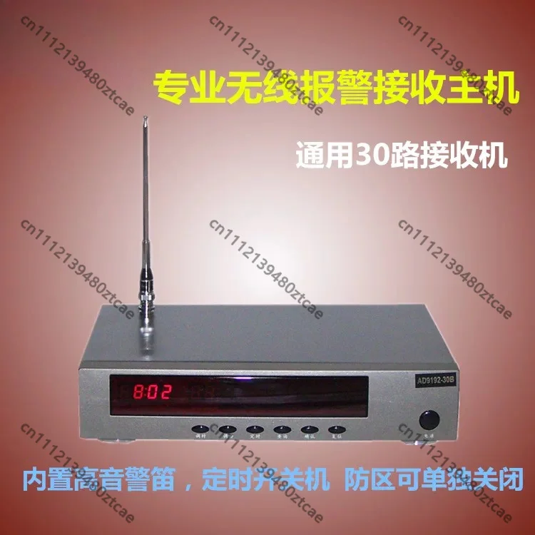 99‑Zone Long‑range Wireless Burglar Alarm System, Security Alert Device for Farm Orchard Fish Pond Greenhouse