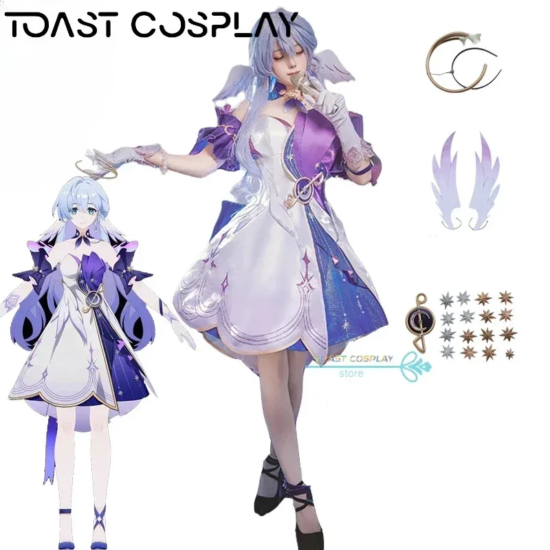 

Робин Косплей Игра Honkai Star Rail Робин Косплей Костюм 3D Печать Платье Парик Обувь Женская Ролевая Игра Карнавальная Вечеринка Одежда