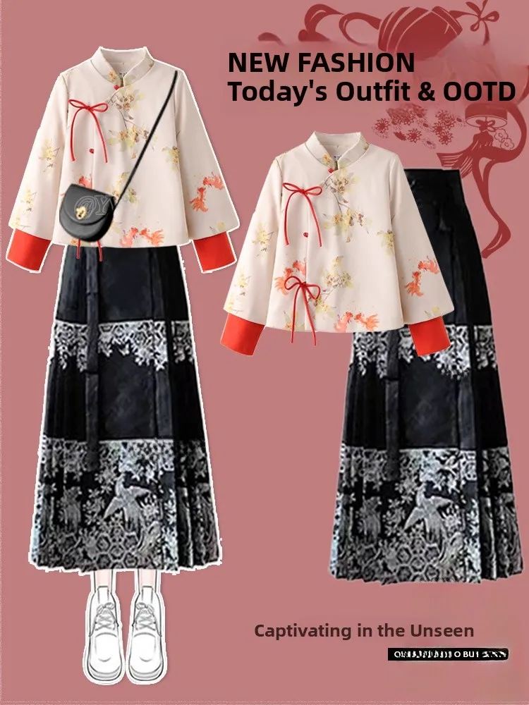 新作中国風スレセット-ドクターレディース-春2025-ユニークなマフェイススカート-高級感-マッチ漢服風オープンカーディガン-アウターウェア