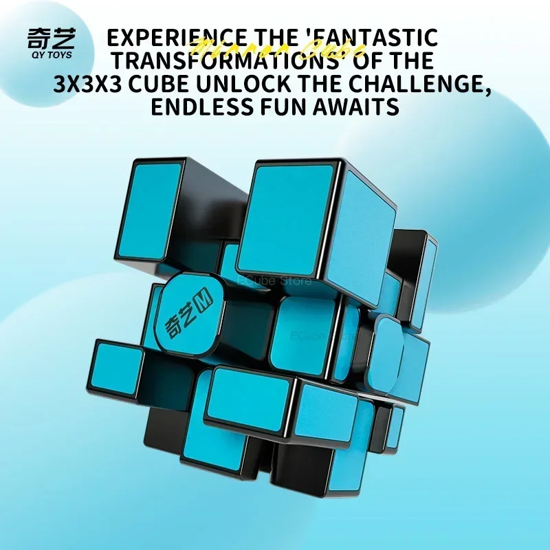 [ECube] QiYi 2024 NEW Mirror Cube Stickerless Magnetic 3x3x3 Smooth Speed Cube Toys Mirror Blocks Cube Professional Puzzle Cubes