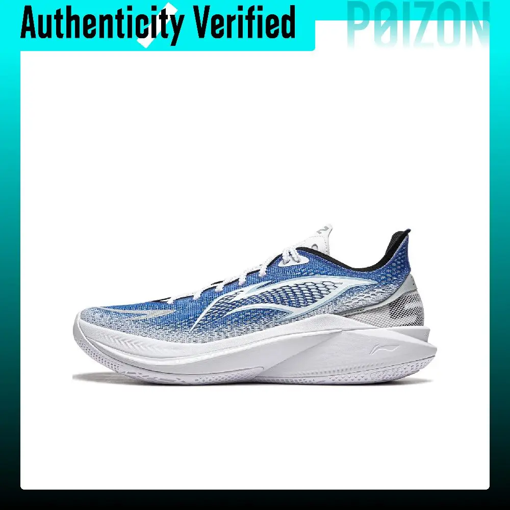Li Ning SONIC 12 V2 Cushioning Slip Resistant Abrasion Resistant Breathable Lightweight Low top Basketball Shoes Men's ABAU027-1