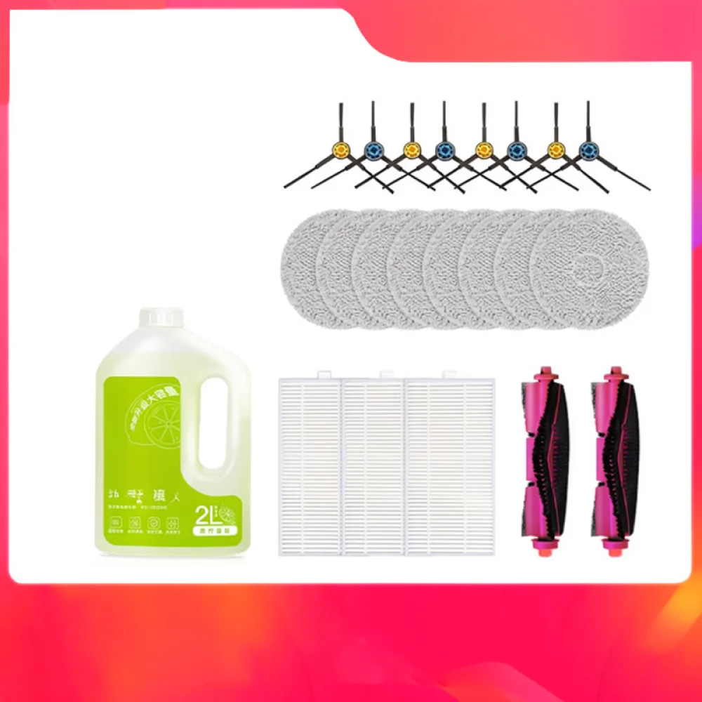 For Midea V10 V12 Robot Accessory Replacement Kit Main Roller Side Brush Filter Mop Cloths Cleaning Fluid Consumable Parts