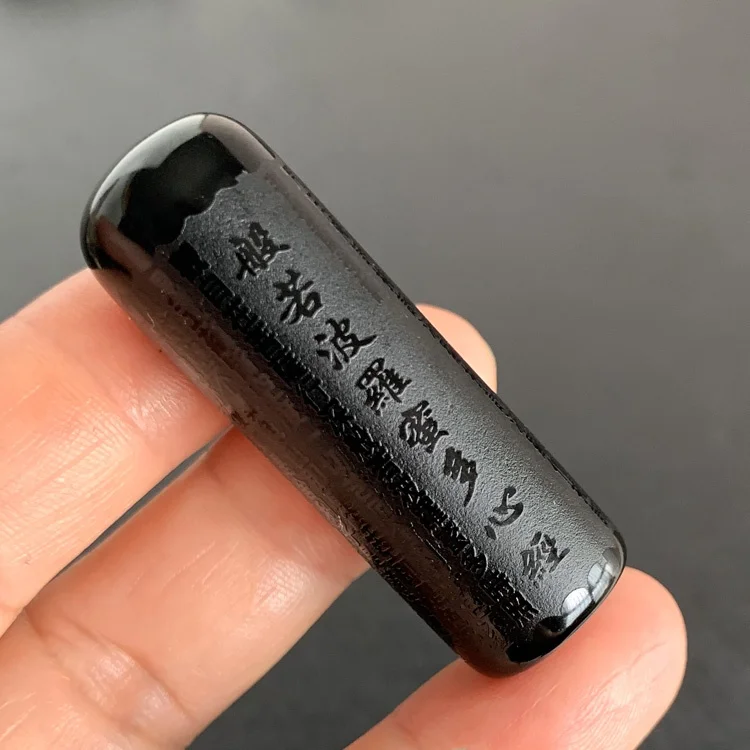 sceau-rond-en-obsidienne-noire-naturelle-sculpte-avec-le-sutra-du-cœur-sceau-de-calligraphie-sceau-prive-gravure-de-type-glace-incluse