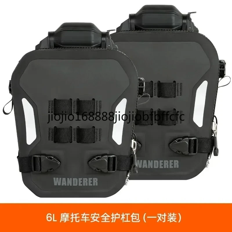 Suitable for motorcycle airtight strip bag waterproof reflective anti fall modification accessories