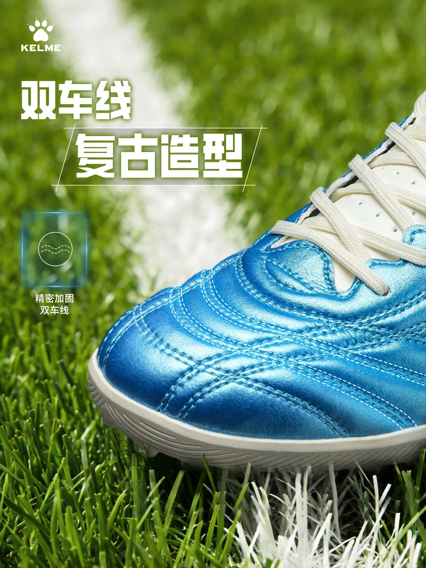 Thumbnail 2 - #89 Cheap Soccer Shoes Worth Buying