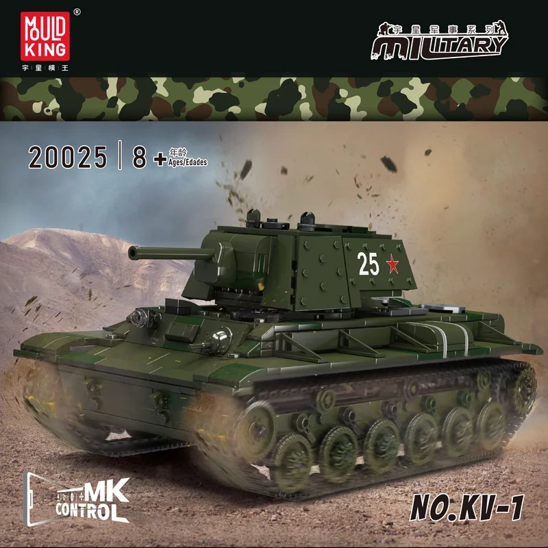 MOULD KING 20025 Technical Tank Military World War II Russia KV-1 Heavy Tank Building Blocks Remote Control Tank Model Toys Gift