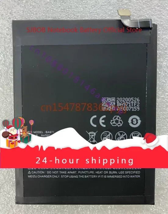 

For Meizu Meizu 16S 16S Pro M973q M1973 Mobile Phone Battery Ba971