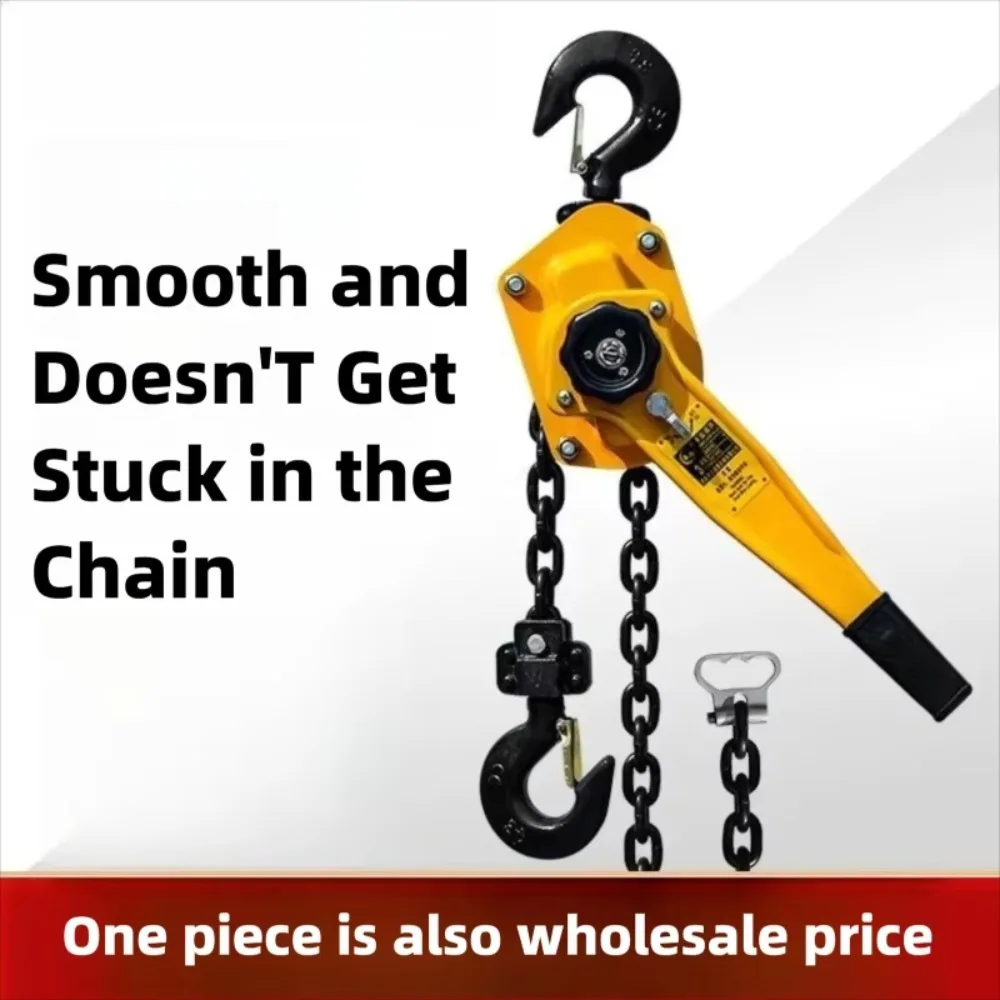 Manual Lever Hoist Hand Pull Cable Tightener 0.75T 1T 2T 3T Portable Hand Operated Chain Block Hand Crank Traction Lifting Hoist