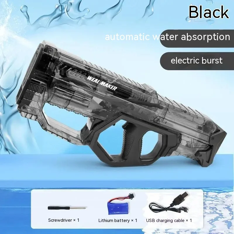 Water Guns New Electric Automatic Repeater Water Gun Toy Children\'s Water Cannon Large Toy High Pressure  Summer Toys Kid Gifts