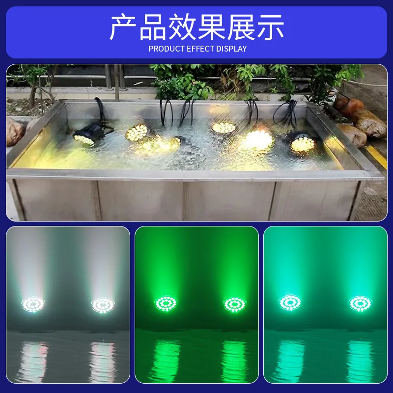 

Wenjing 24pcs Waterproof Par Light Full Color 4-in-1 Stage Lighting Equipment Outdoor Performance Light Dyeing Light Computer Li