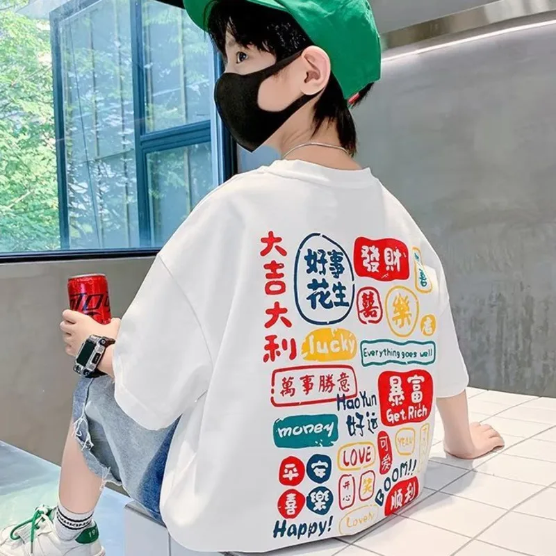 

Five-quarter Sleeves Simple Children's Clothing Text Men's Round Neck Trendy T-shirt New Chinese Style Lazy All-match Summer