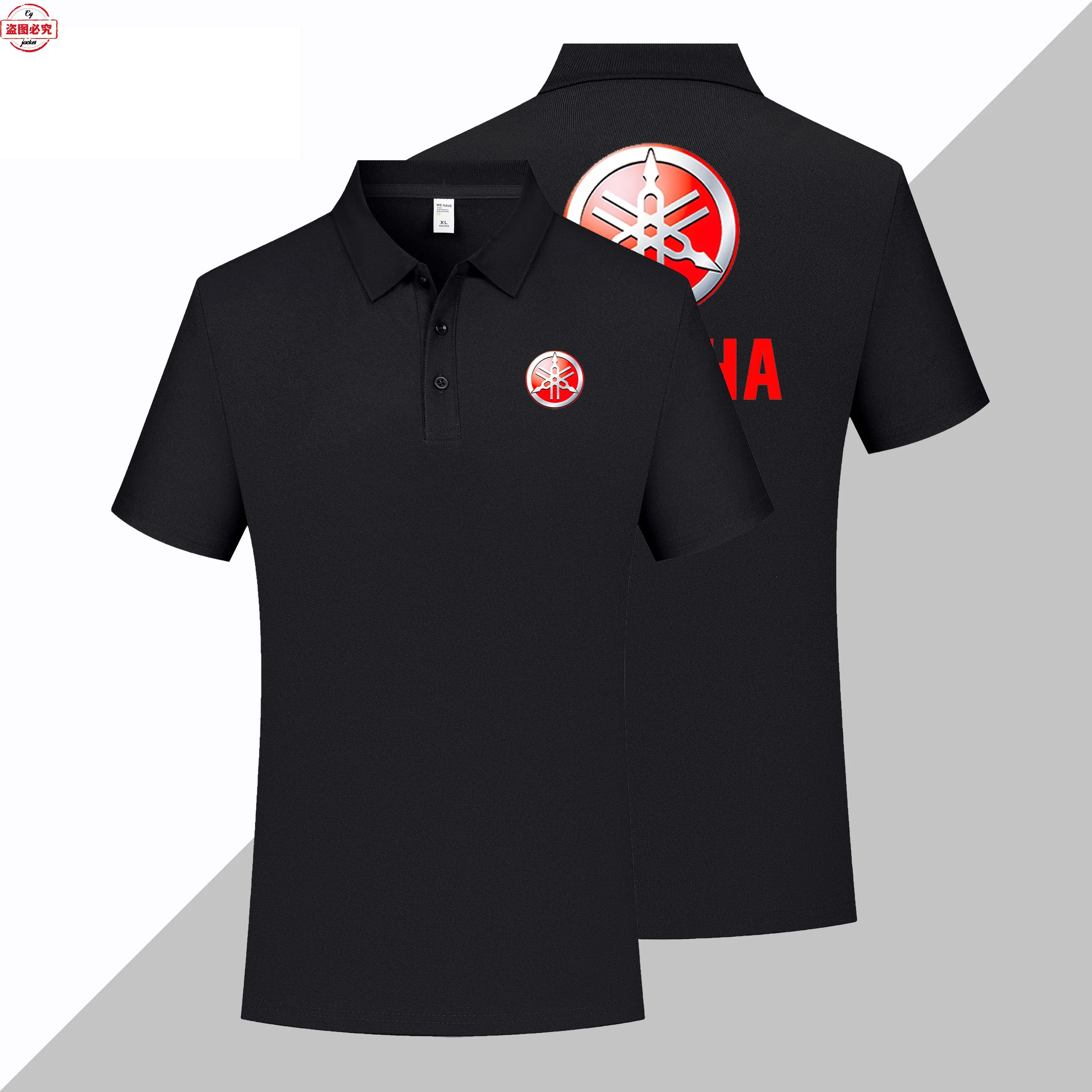 

European Size Motorcycle Logo Print Yamaha Men's Business Short Sleeved Sports T-shirt, Polo Shirt, Cycling Clothes,work Clothes