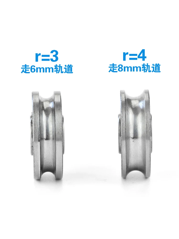 1Pc 10*37*12mmU groove concave wheel bearing pulley roller over line pulley guide wheel bearing steel