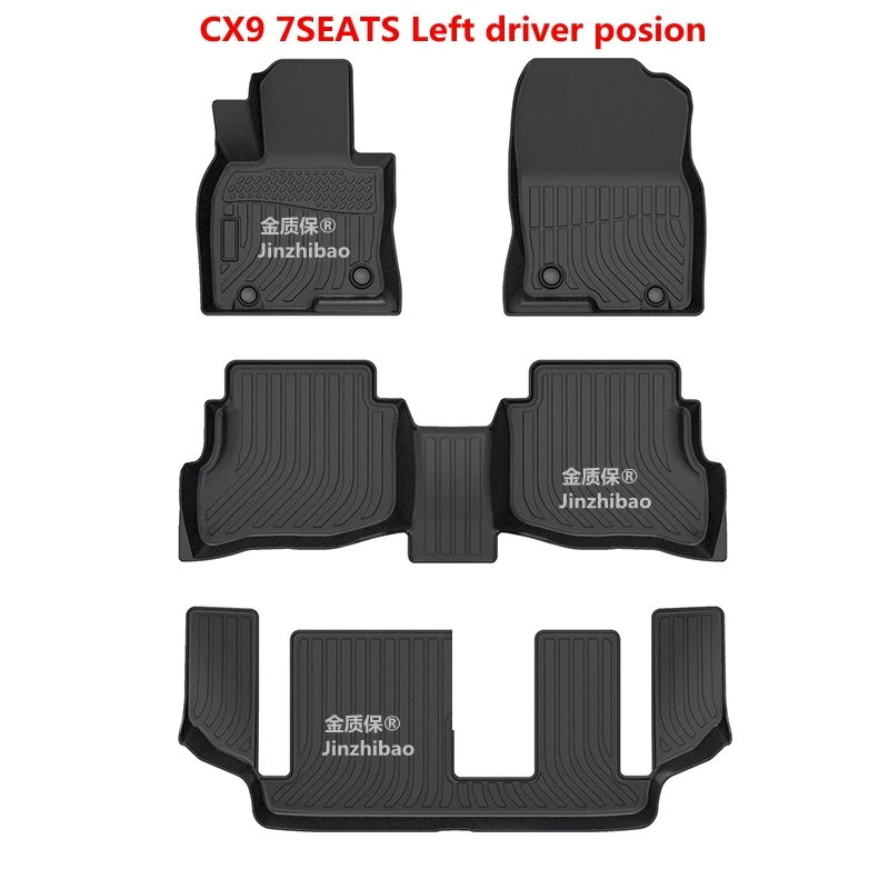 Use for 16-23 Mazda CX9 mat car All-Weather CX9 car floor mats Mazda CX9 waterproof car floor mats CX9 floor mats CX9 trunk mat