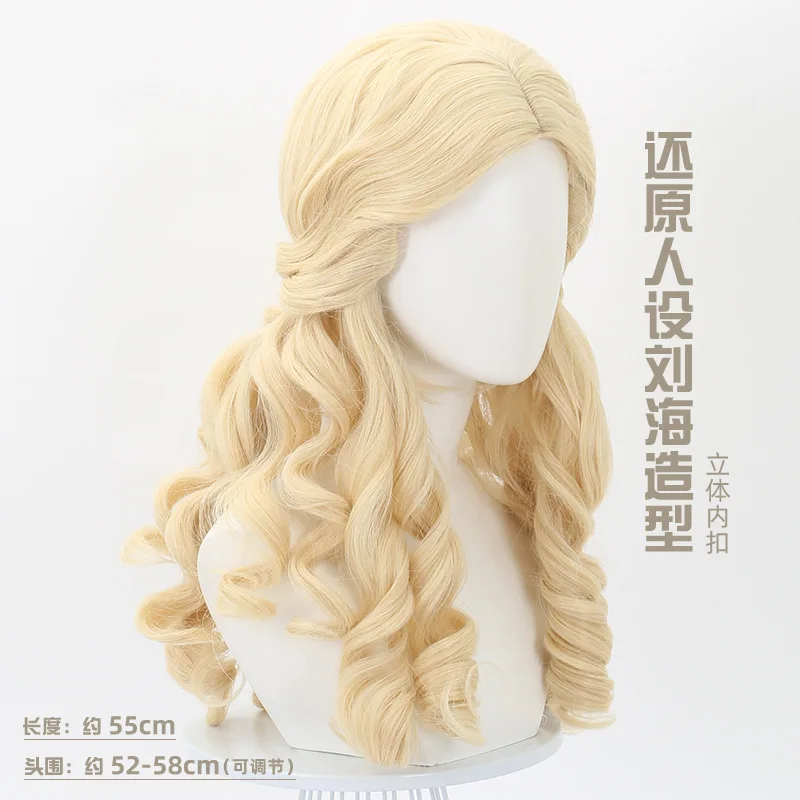 Peluca sintética ondulada larga para mujer, parte media, volumen Natural, disfraz de fiesta, pelo de fibra resistente al calor