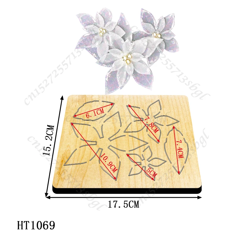 Wykrojniki do kwiatów-nowe wykrojniki i drewniane formy, HT1069 odpowiednie do zwykłych maszyny do cięcia na rynku.