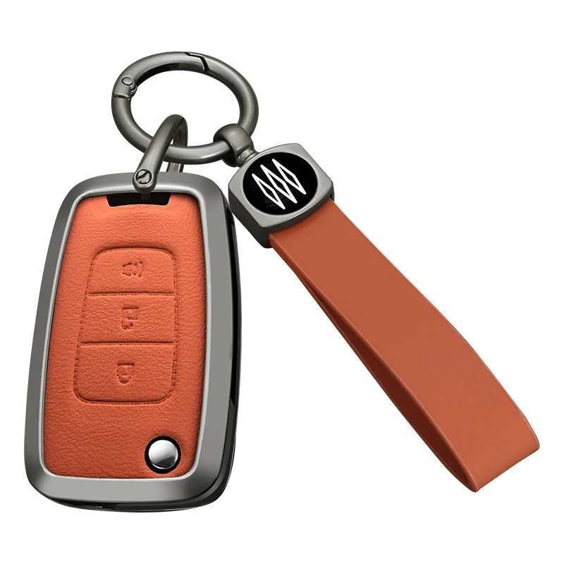 High-quality car key cover suitable for 2023-2024 Foton Aumark S1 Zhiying Edition Aumark remote control key shell buckle
