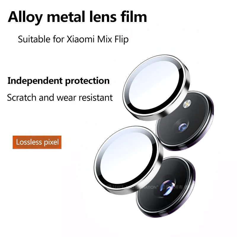 Metal Eagle Eye Lens Film For Xiaomi Mix Flip Glasses Head Film 3D Integrated Film Protective Glass Sticker