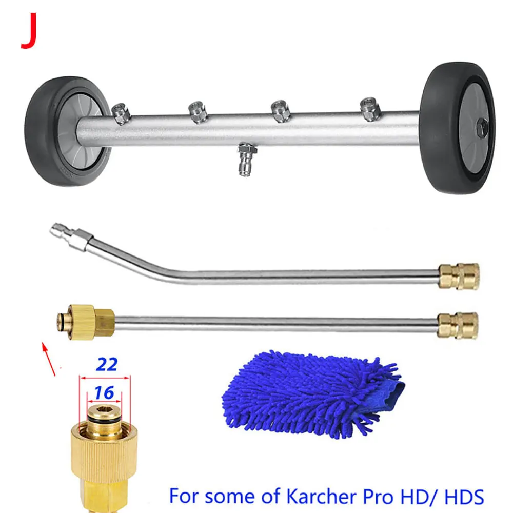 Onderwagen Schoner Water Bezem Auto Chassis Wassen Voor Karcher/Parkside/Black Decker Wassen De Bodem Van De Auto wasmachine Nozzles