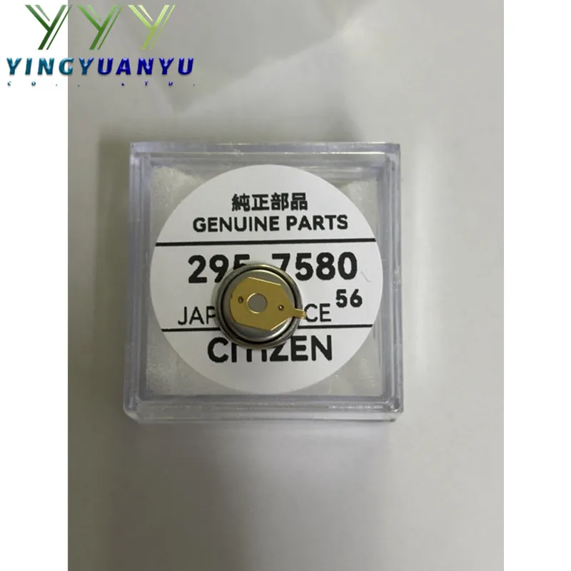 

Original 1-20Pcs 295-7580 CTL920F Lithium Battery For Panasonic CTL920 Eco Drive Watch Citizen H610 E310 U600 Batteries