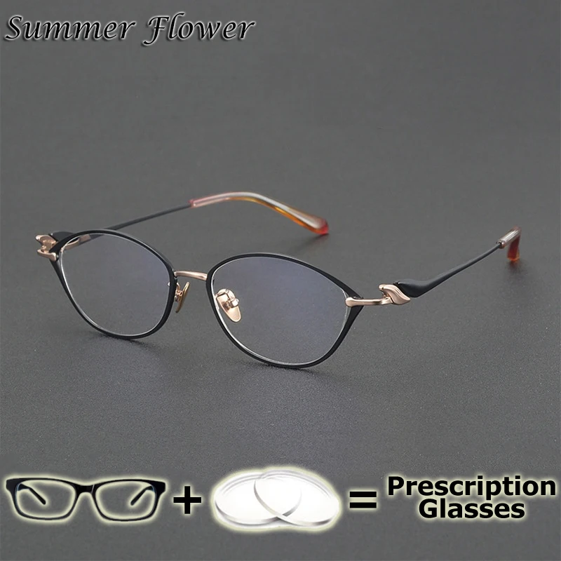 

Prescription Glasses Women Optical Lenses Pure Titanium Ultra Light Wide Eyewear Myopia Female Elegant Fashion Lady Gafas