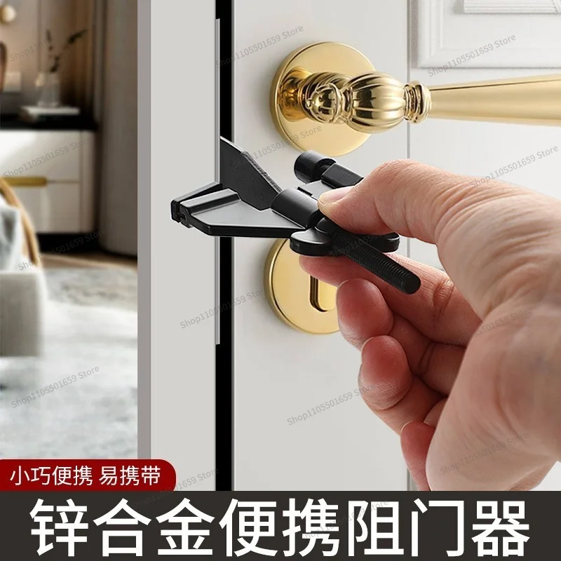 For safety door stop, top door, butterfly buckle, door stopper, portable anti-theft buckle